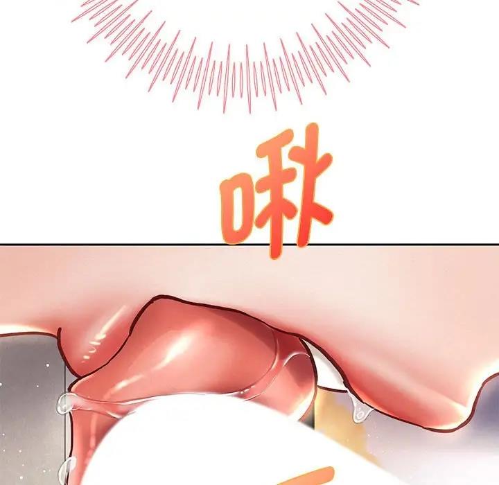 [韩国漫画] 重生之长枪无敌 剧情,青年#[170P]-47