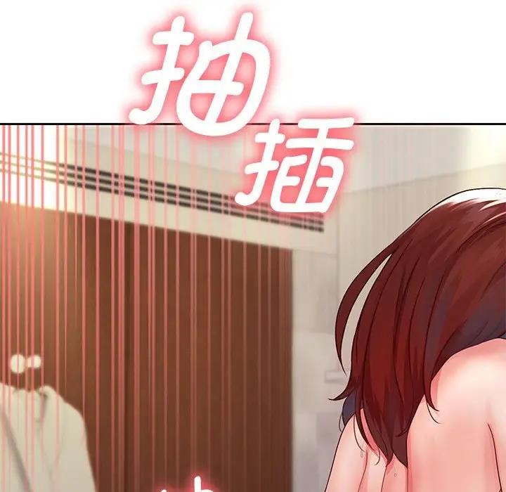 [韩国漫画] 重生之长枪无敌 剧情,青年#[167P]-76