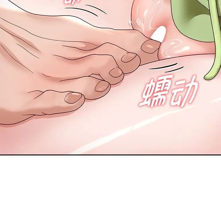 [韩国漫画] 重生之长枪无敌 剧情,青年#[173P]-166