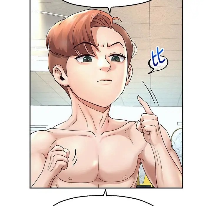 [韩国漫画] 重生之长枪无敌 剧情,青年#[173P]-37