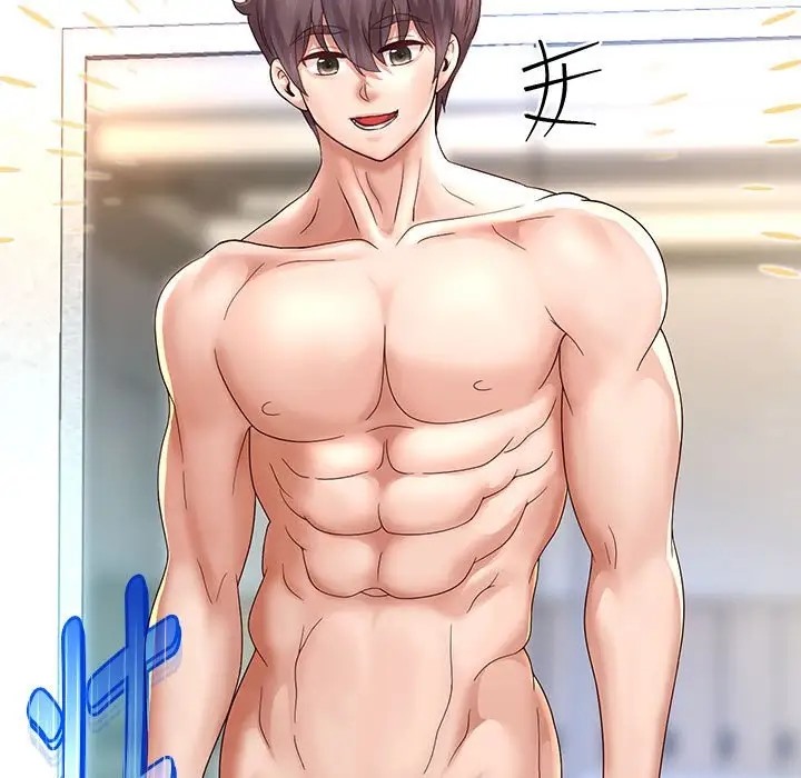 [韩国漫画] 重生之长枪无敌 剧情,青年#[173P]-82