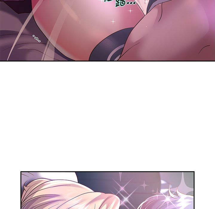 [韩国漫画] 重生之长枪无敌 剧情,青年#[134P]-79