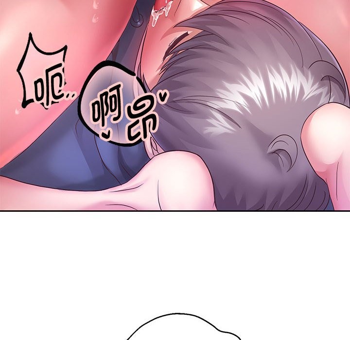 [韩国漫画] 重生之长枪无敌 剧情,青年#[151P]-20
