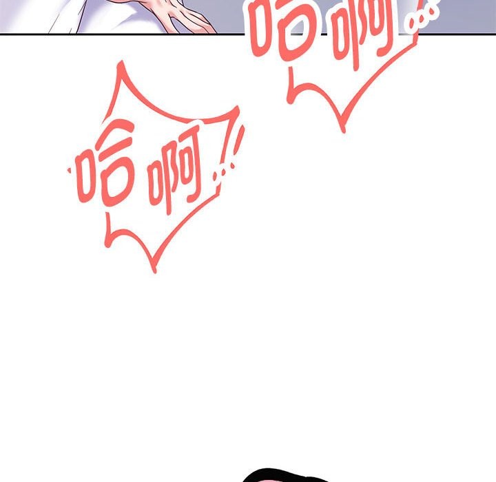 [韩国漫画] 重生之长枪无敌 剧情,青年#[151P]-26