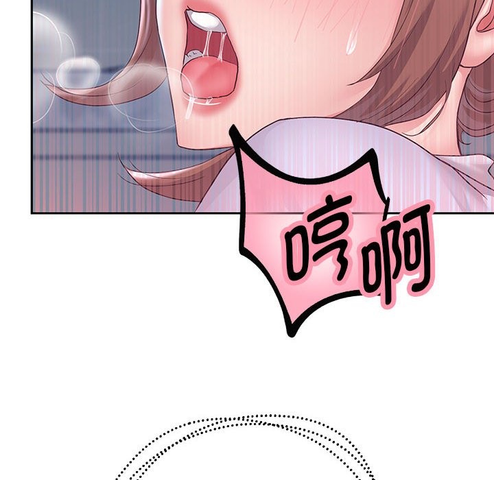 [韩国漫画] 重生之长枪无敌 剧情,青年#[151P]-30