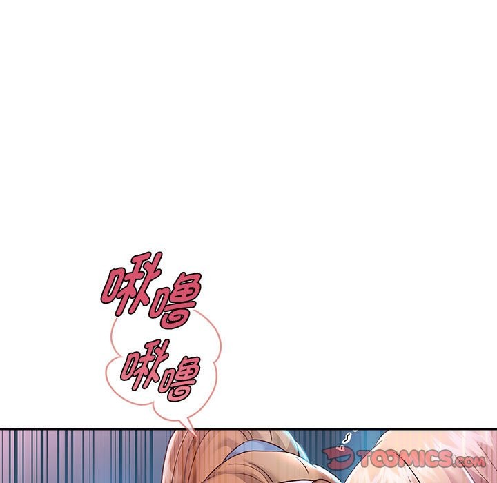 [韩国漫画] 重生之长枪无敌 剧情,青年#[151P]-45