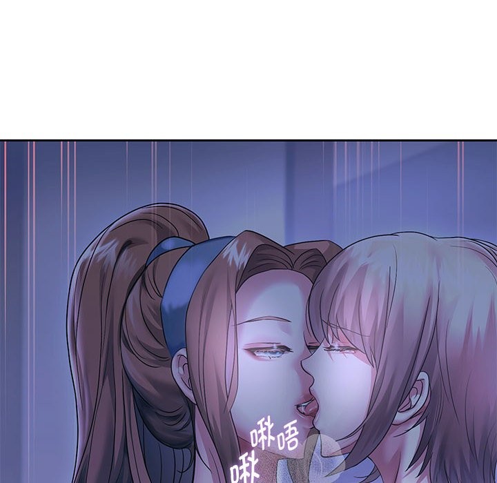 [韩国漫画] 重生之长枪无敌 剧情,青年#[151P]-6