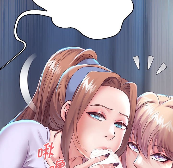 [韩国漫画] 重生之长枪无敌 剧情,青年#[151P]-60