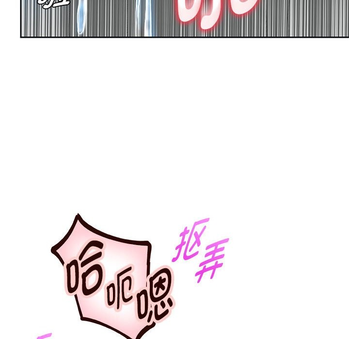 [韩国漫画] 重生之长枪无敌 剧情,青年#[151P]-95