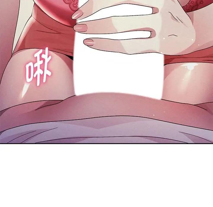 [韩国漫画] 重生之长枪无敌 剧情,青年#[209P]-107