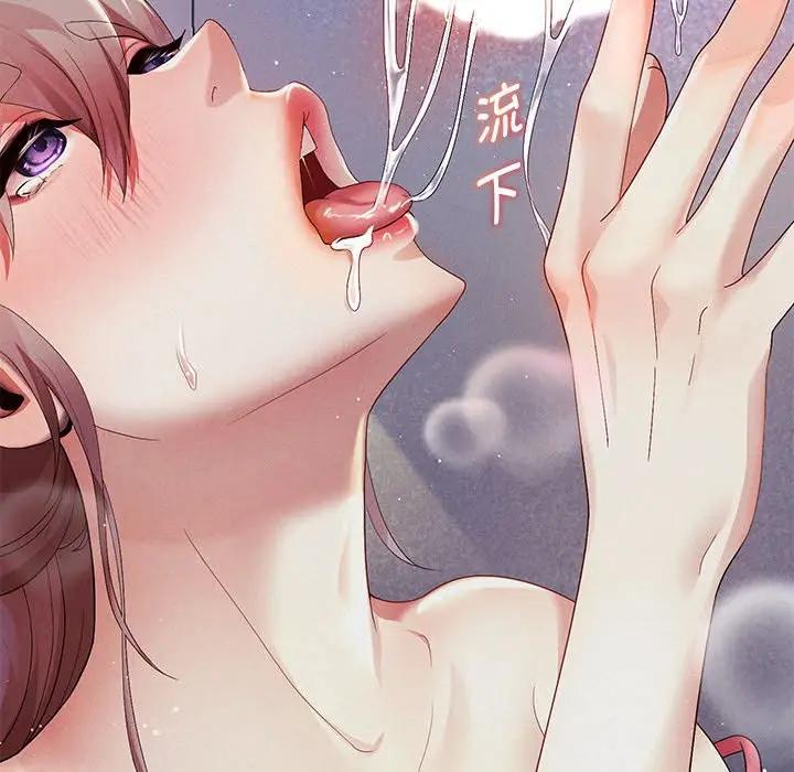 [韩国漫画] 重生之长枪无敌 剧情,青年#[209P]-128