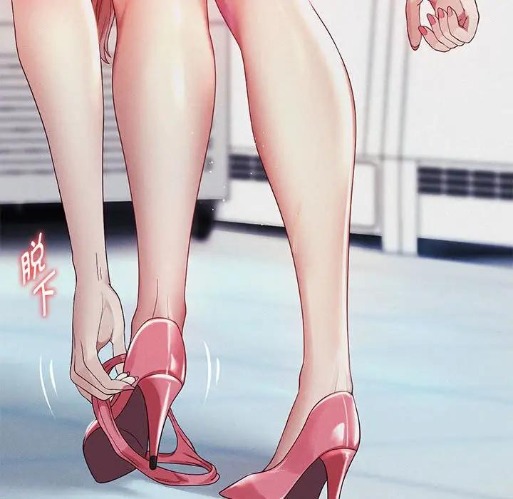 [韩国漫画] 重生之长枪无敌 剧情,青年#[209P]-134