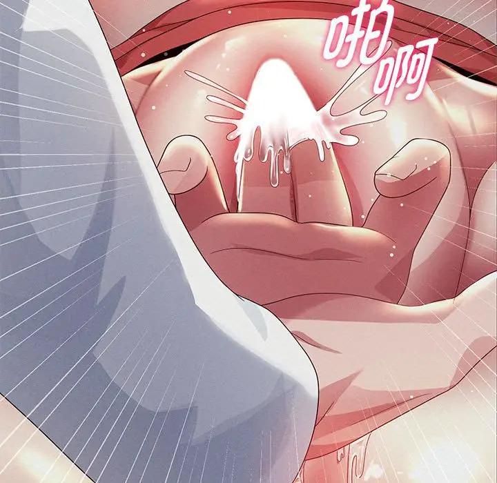 [韩国漫画] 重生之长枪无敌 剧情,青年#[209P]-186