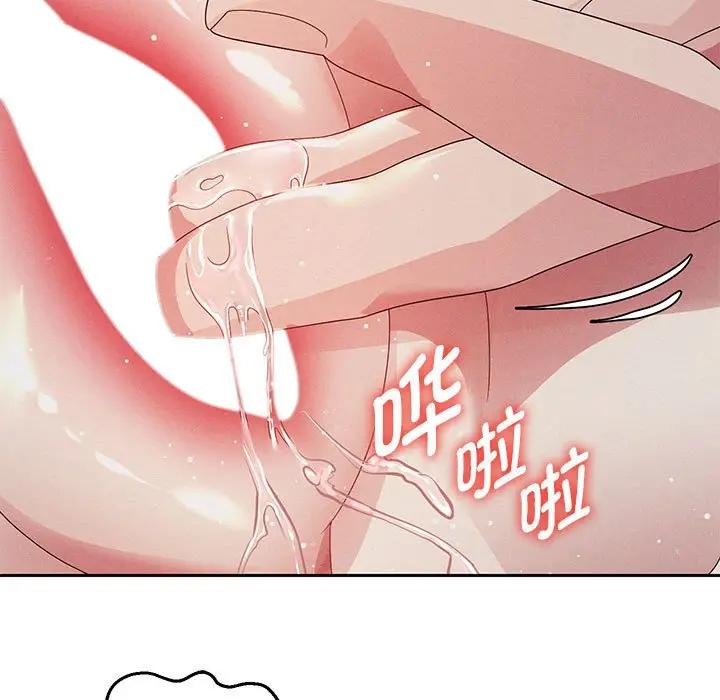 [韩国漫画] 重生之长枪无敌 剧情,青年#[209P]-188