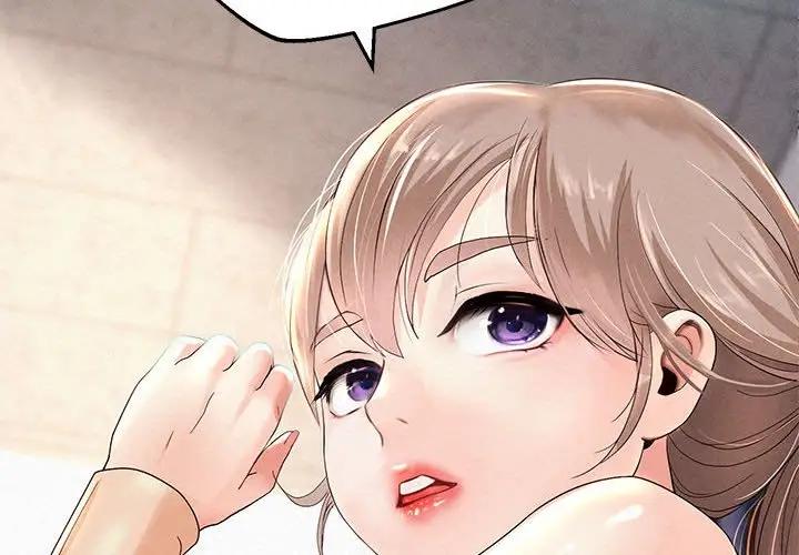 [韩国漫画] 重生之长枪无敌 剧情,青年#[209P]-2