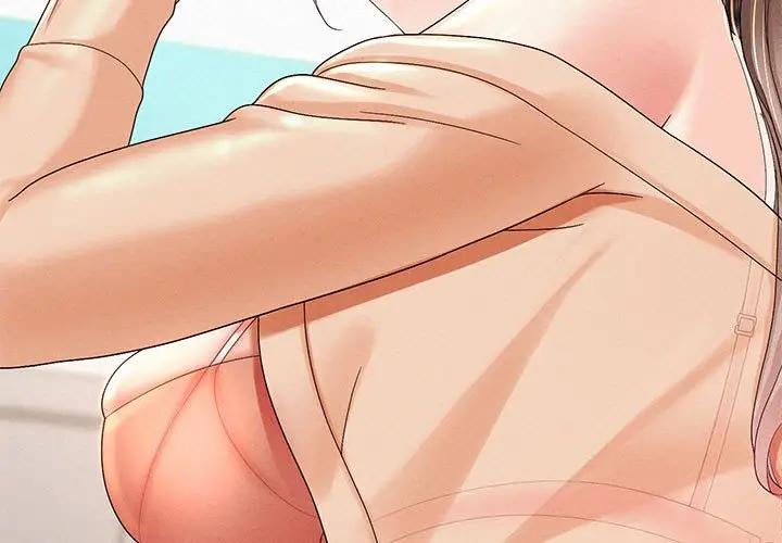 [韩国漫画] 重生之长枪无敌 剧情,青年#[209P]-3