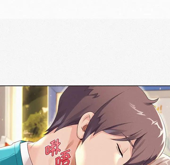 [韩国漫画] 重生之长枪无敌 剧情,青年#[209P]-31