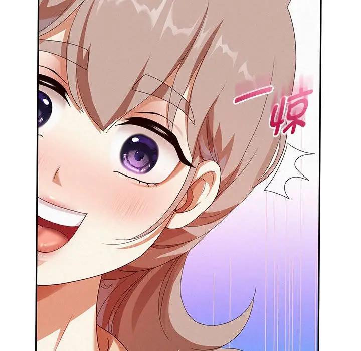 [韩国漫画] 重生之长枪无敌 剧情,青年#[209P]-69