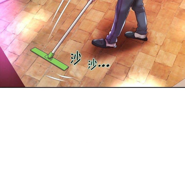 [韩国漫画] 重生之长枪无敌 剧情,青年#[143P]-128