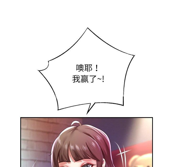 [韩国漫画] 重生之长枪无敌 剧情,青年#[143P]-35