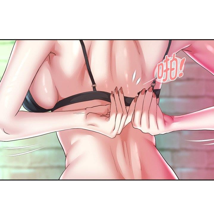 [韩国漫画] 重生之长枪无敌 剧情,青年#[143P]-76