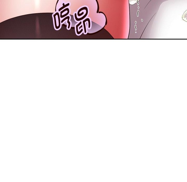 [韩国漫画] 重生之长枪无敌 剧情,青年#[156P]-123