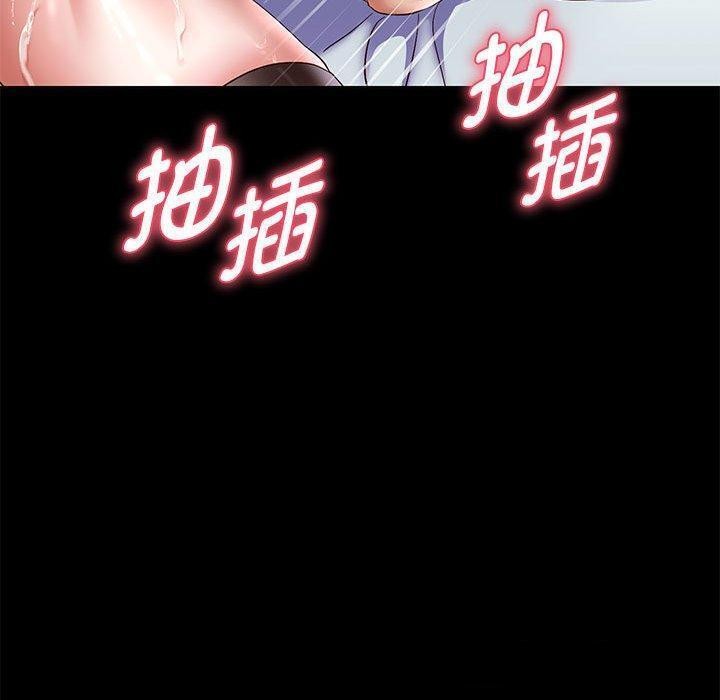 [韩国漫画] 重生之长枪无敌 剧情,青年#[158P]-120