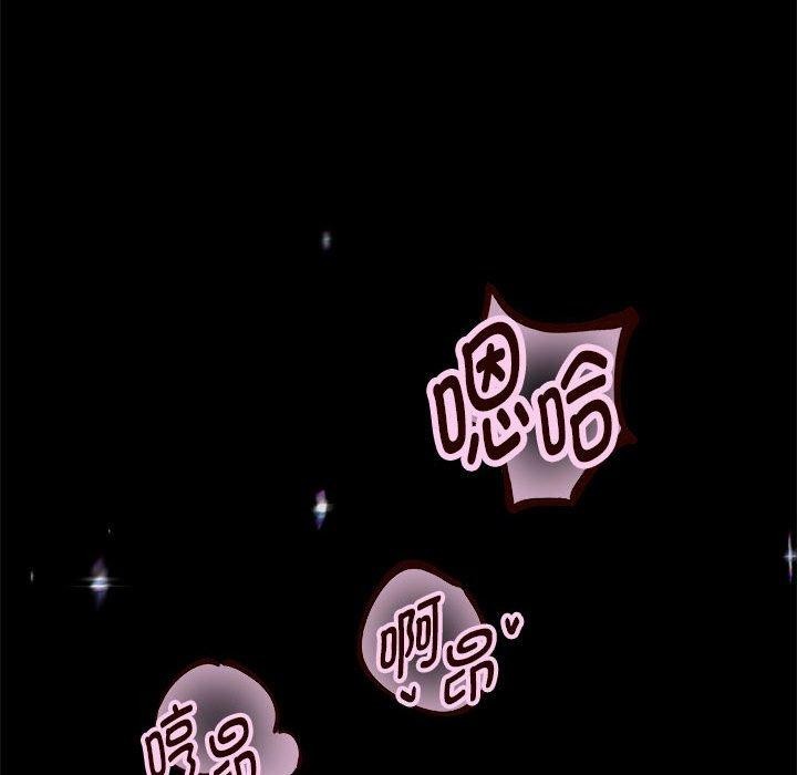 [韩国漫画] 重生之长枪无敌 剧情,青年#[158P]-135