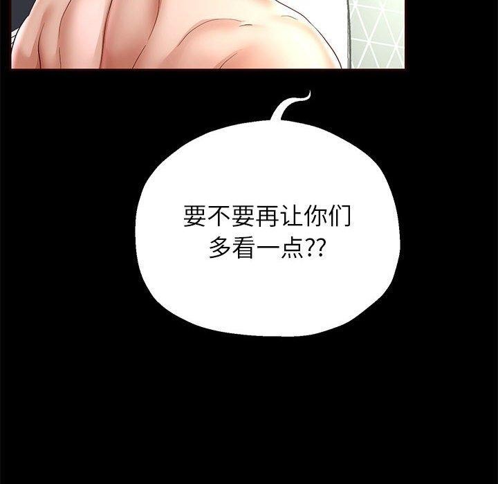 [韩国漫画] 重生之长枪无敌 剧情,青年#[158P]-14