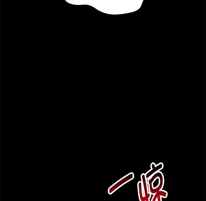 [韩国漫画] 重生之长枪无敌 剧情,青年#[158P]-149