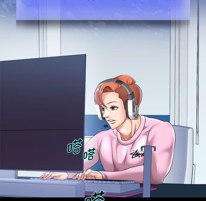 [韩国漫画] 重生之长枪无敌 剧情,青年#[158P]-25