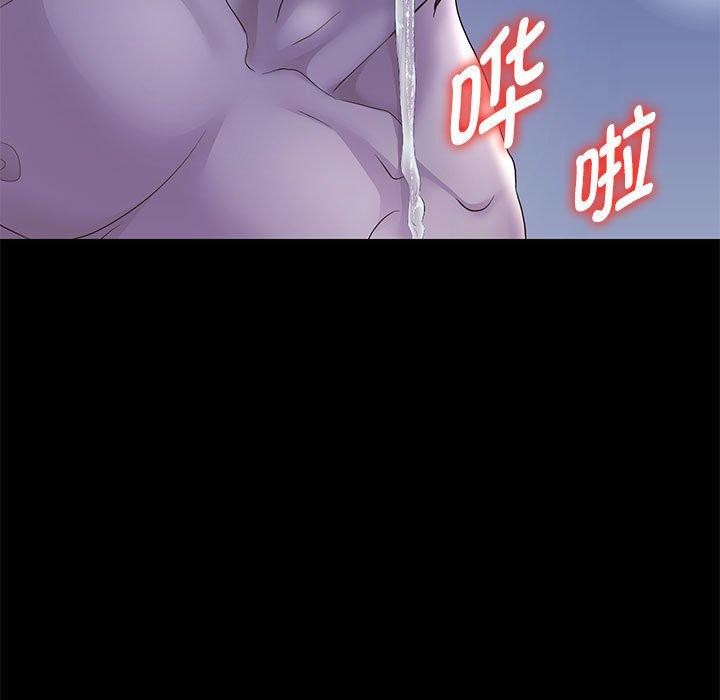 [韩国漫画] 重生之长枪无敌 剧情,青年#[158P]-52