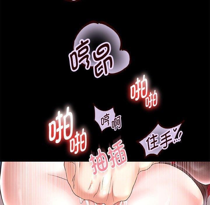 [韩国漫画] 重生之长枪无敌 剧情,青年#[158P]-70