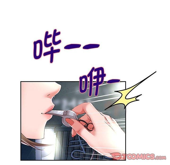 [韩国漫画] 重生之长枪无敌 剧情,青年#[123P]-81