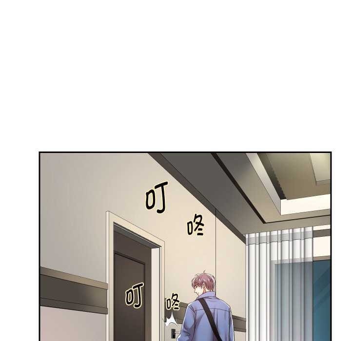 [韩国漫画] 重生之长枪无敌 剧情,青年#[77P]-12