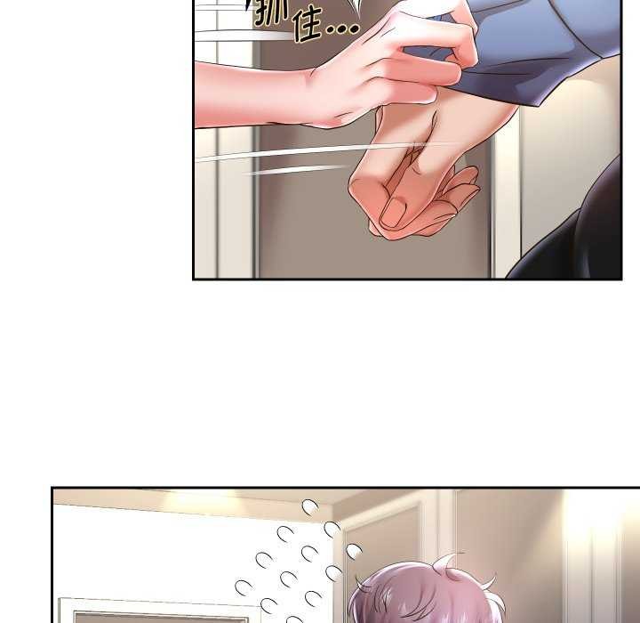 [韩国漫画] 重生之长枪无敌 剧情,青年#[77P]-35