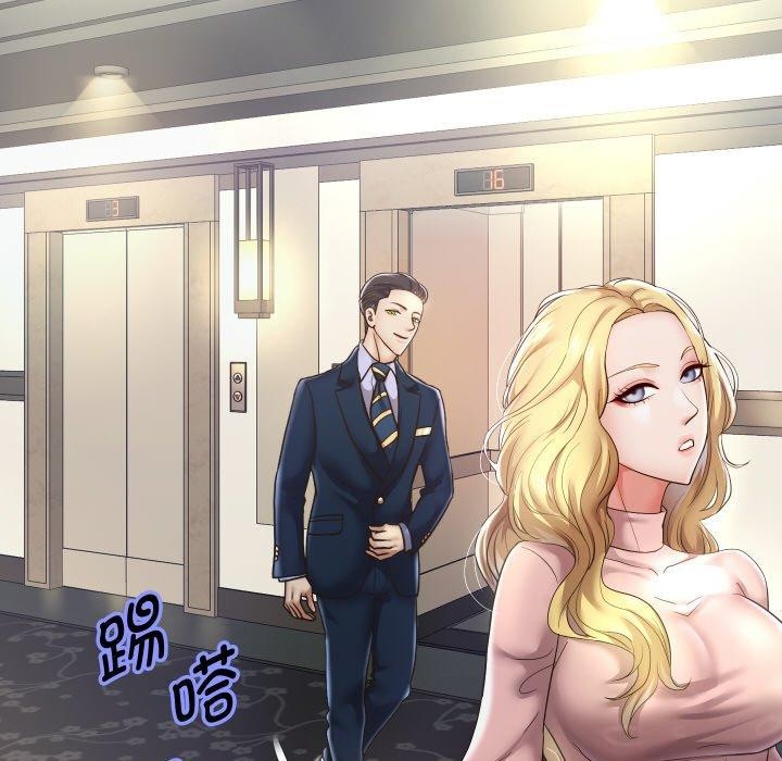 [韩国漫画] 重生之长枪无敌 剧情,青年#[131P]-102