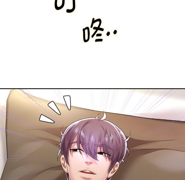 [韩国漫画] 重生之长枪无敌 剧情,青年#[131P]-114