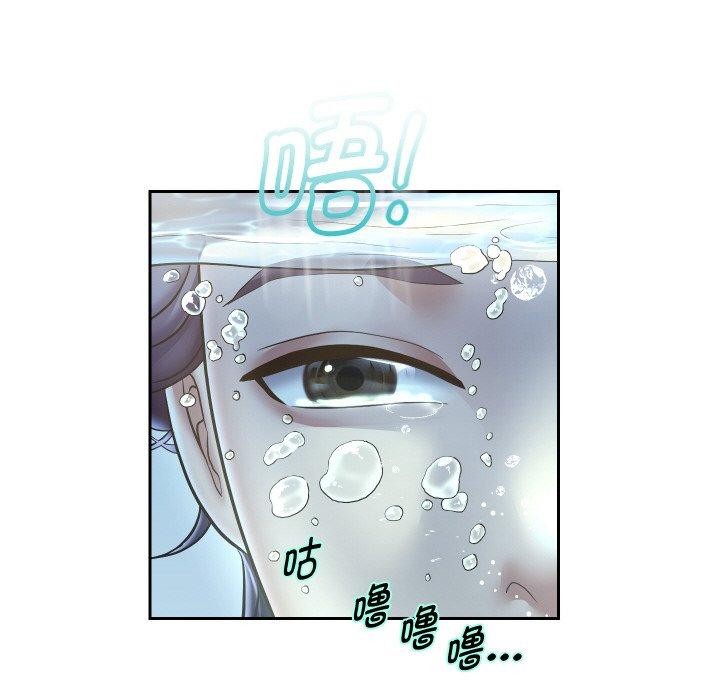 [韩国漫画] 重生之长枪无敌 剧情,青年#[131P]-13