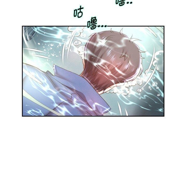 [韩国漫画] 重生之长枪无敌 剧情,青年#[131P]-17