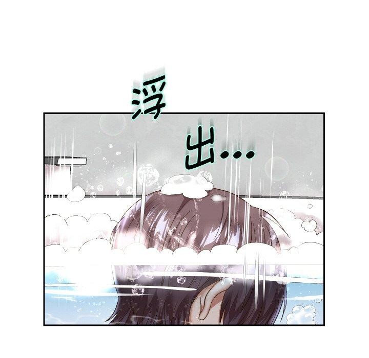 [韩国漫画] 重生之长枪无敌 剧情,青年#[131P]-18