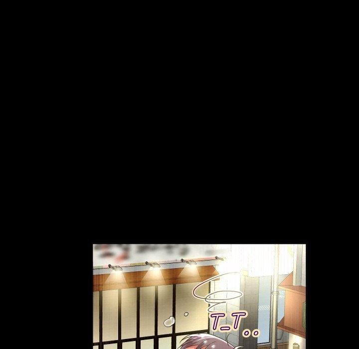 [韩国漫画] 重生之长枪无敌 剧情,青年#[131P]-71