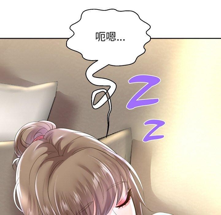 [韩国漫画] 重生之长枪无敌 剧情,青年#[147P]-127