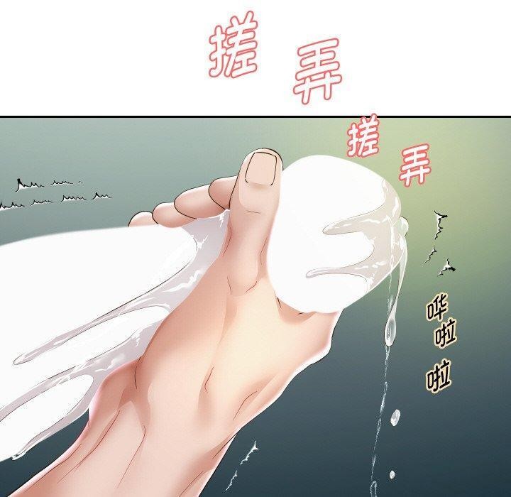 [韩国漫画] 重生之长枪无敌 剧情,青年#[147P]-20