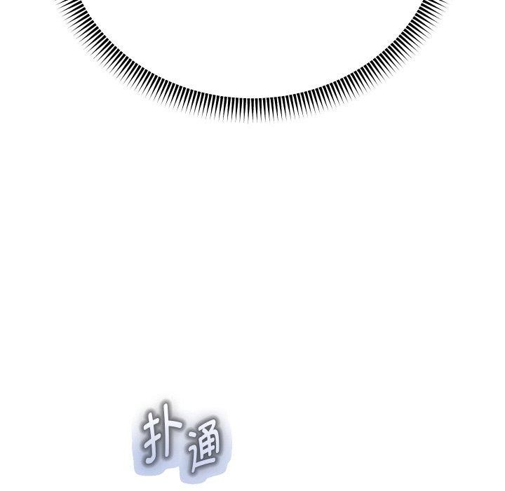 [韩国漫画] 重生之长枪无敌 剧情,青年#[147P]-58