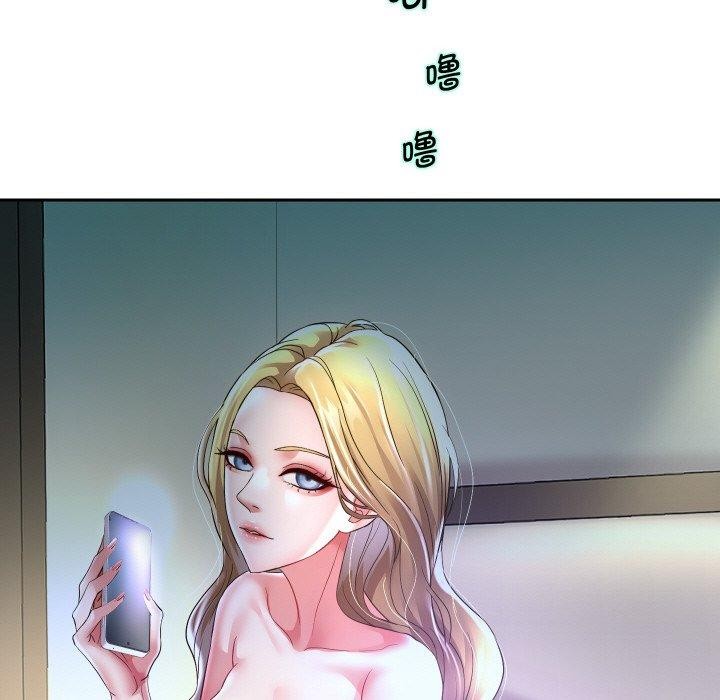 [韩国漫画] 重生之长枪无敌 剧情,青年#[147P]-91