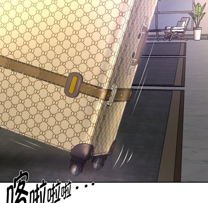 [韩国漫画] 重生之长枪无敌 剧情,青年#[139P]-13