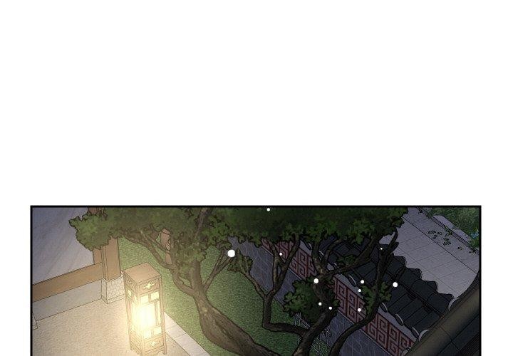 [韩国漫画] 重生之长枪无敌 剧情,青年#[139P]-2