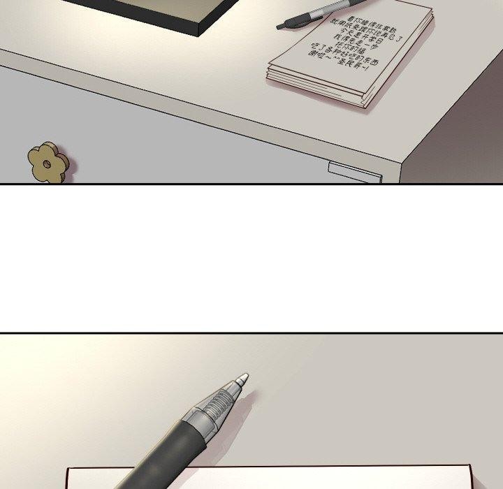 [韩国漫画] 重生之长枪无敌 剧情,青年#[157P]-83