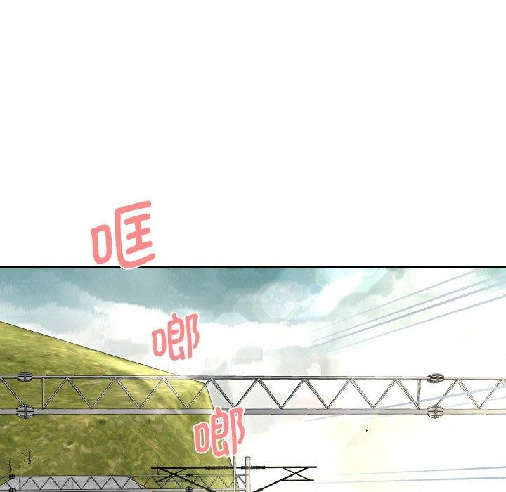 [韩国漫画] 重生之长枪无敌 剧情,青年#[157P]-86